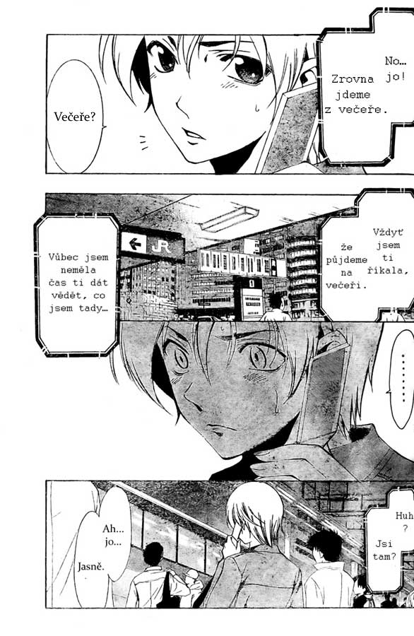 Kimi-no-Iru-Machi-28_15.jpg