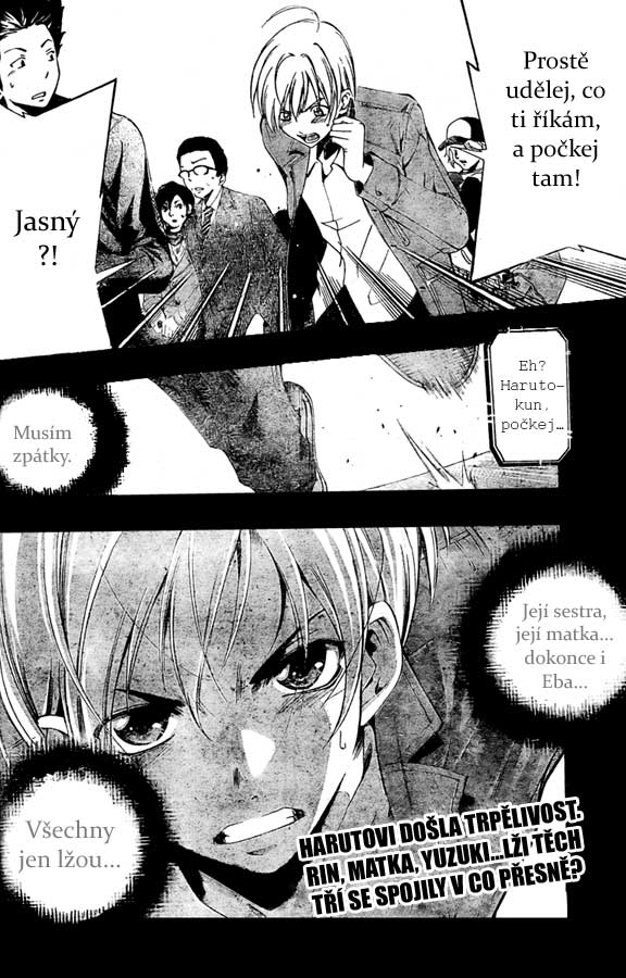 Kimi-no-Iru-Machi-28_18.jpg
