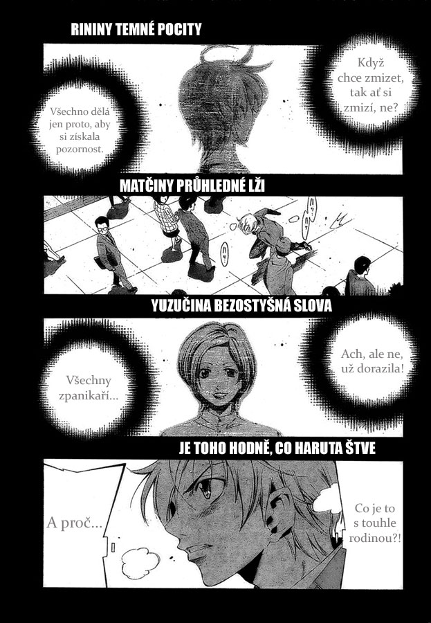 Kimi-no-Iru-Machi-v04-02.jpg