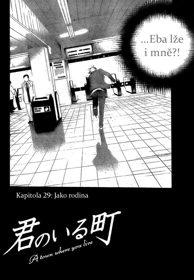 Kimi-no-Iru-Machi-v04-03.jpg