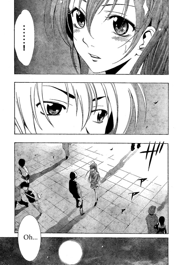 Kimi-no-Iru-Machi-v04-08.jpg