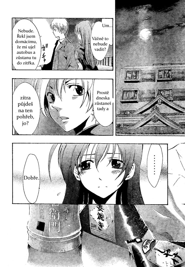 Kimi-no-Iru-Machi-v04-09.jpg