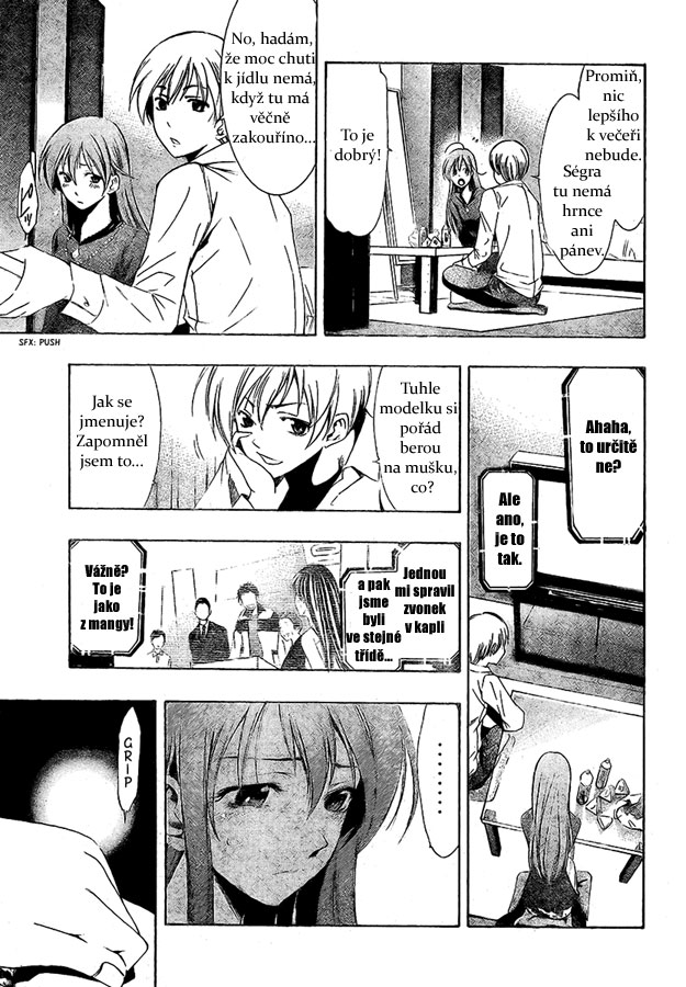 Kimi-no-Iru-Machi-v04-10.jpg
