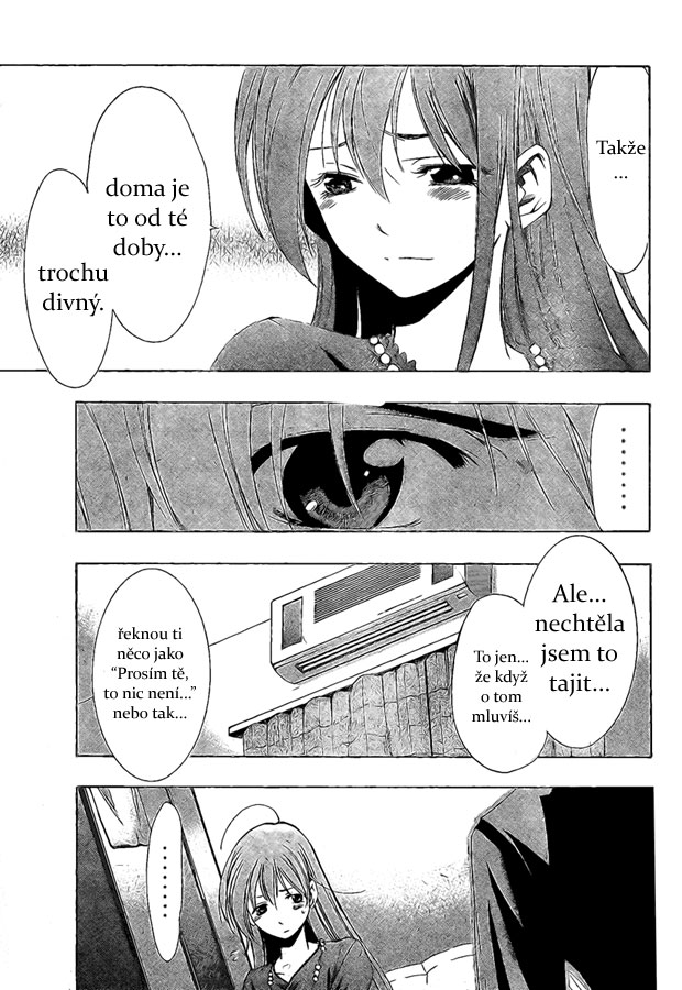 Kimi-no-Iru-Machi-v04-12.jpg