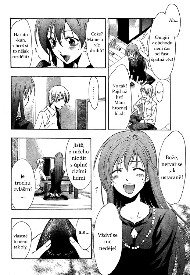 Kimi-no-Iru-Machi-v04-13.jpg