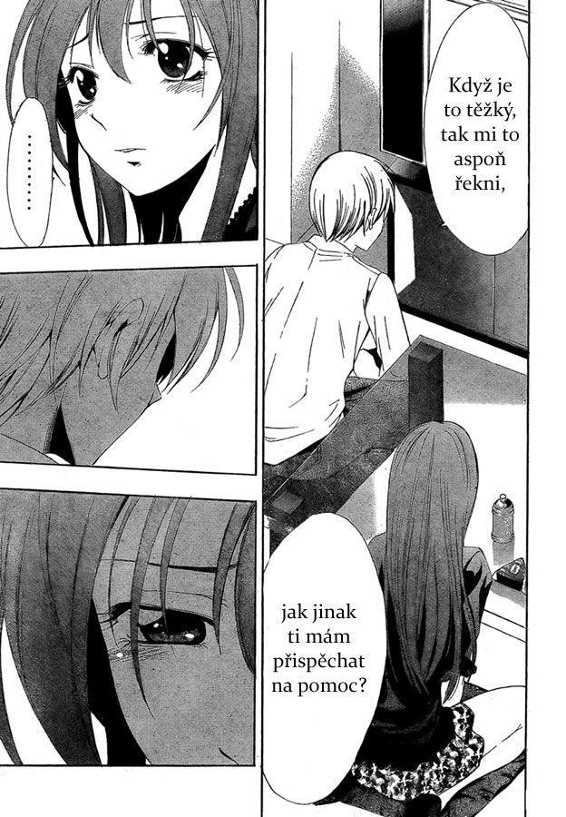 Kimi-no-Iru-Machi-v04-16.jpg
