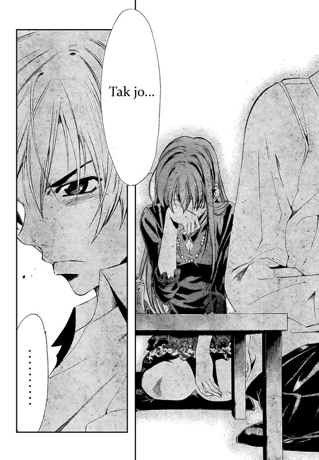 Kimi-no-Iru-Machi-v04-17.jpg