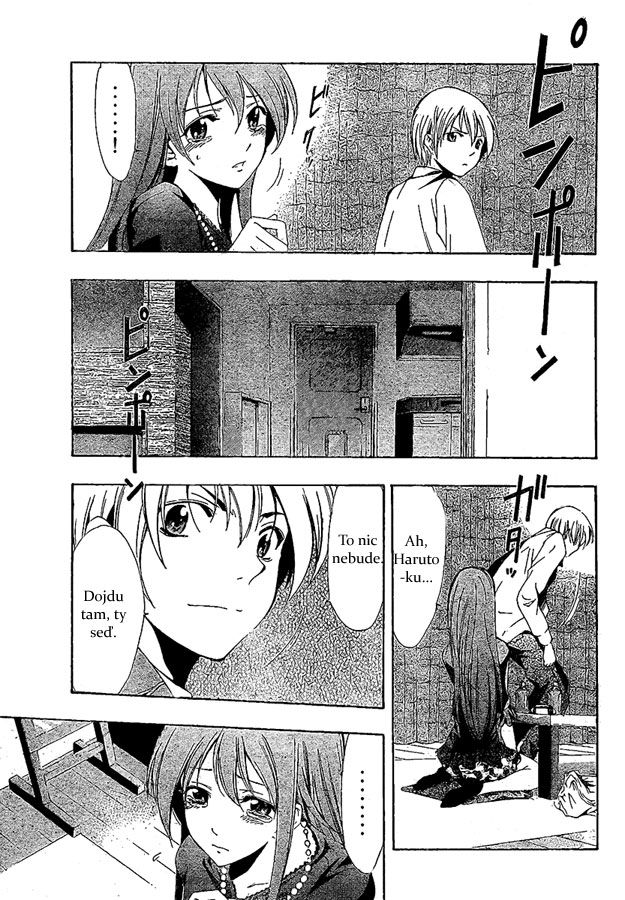 Kimi-no-Iru-Machi-v04-18.jpg