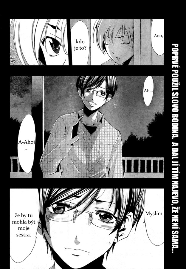 Kimi-no-Iru-Machi-v04-19.jpg