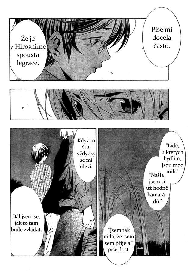 Kimi-no-Iru-Machi-c30_08.jpg