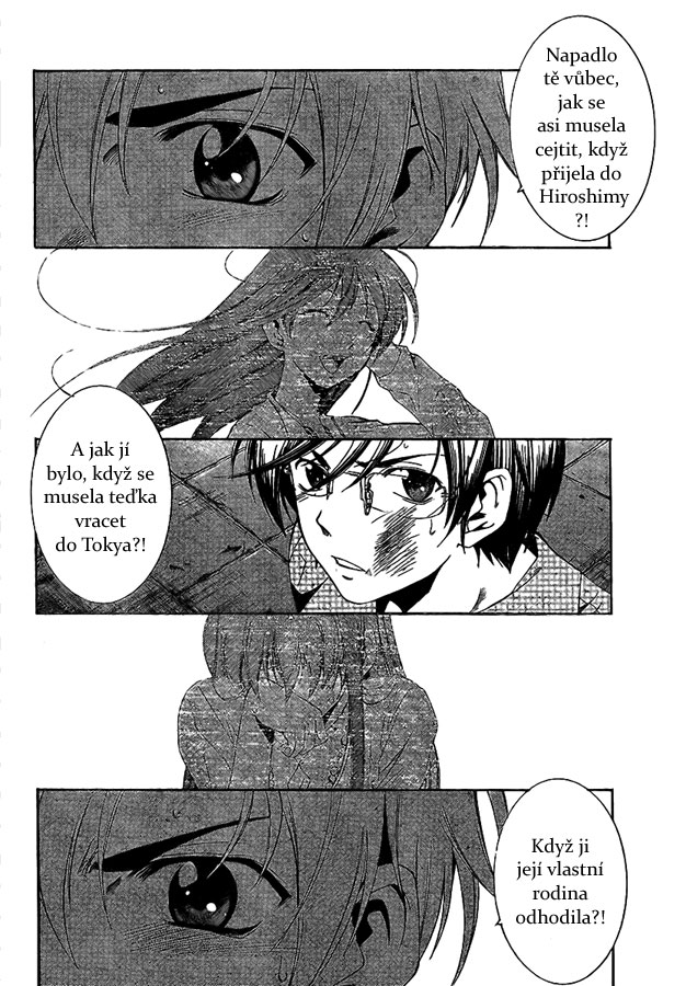 Kimi-no-Iru-Machi-c30_12.jpg