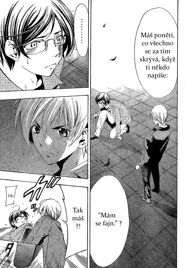 Kimi-no-Iru-Machi-c30_13.jpg