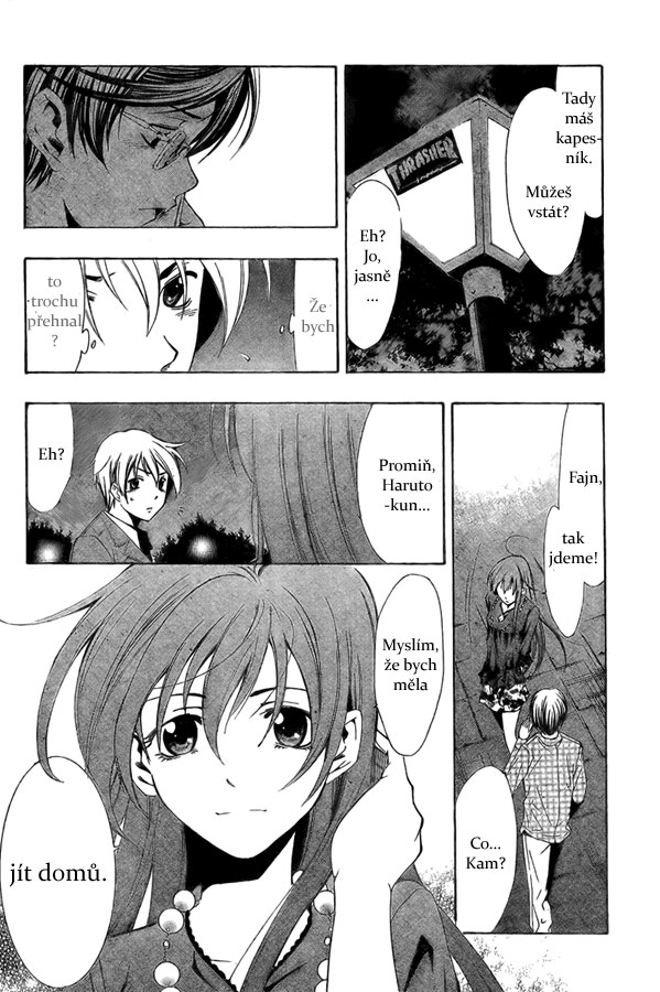 Kimi-no-Iru-Machi-c30_16.jpg