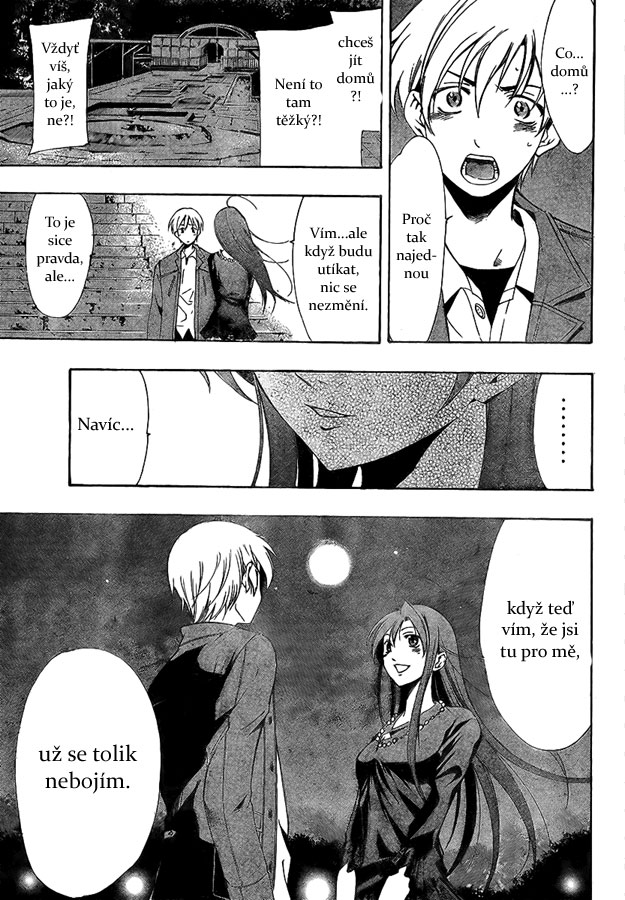 Kimi-no-Iru-Machi-c30_17.jpg