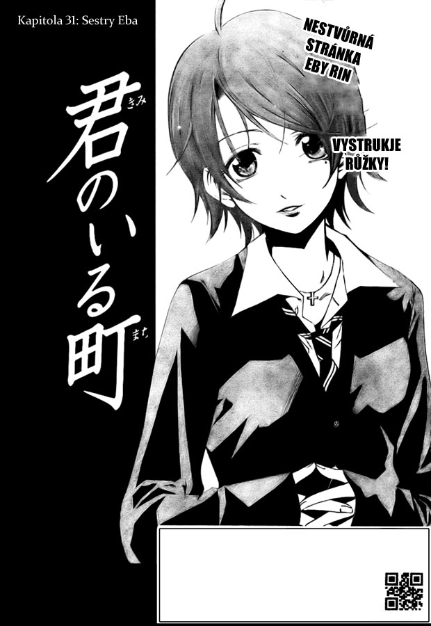 Kimi-no-Iru-Machi-31_01.jpg
