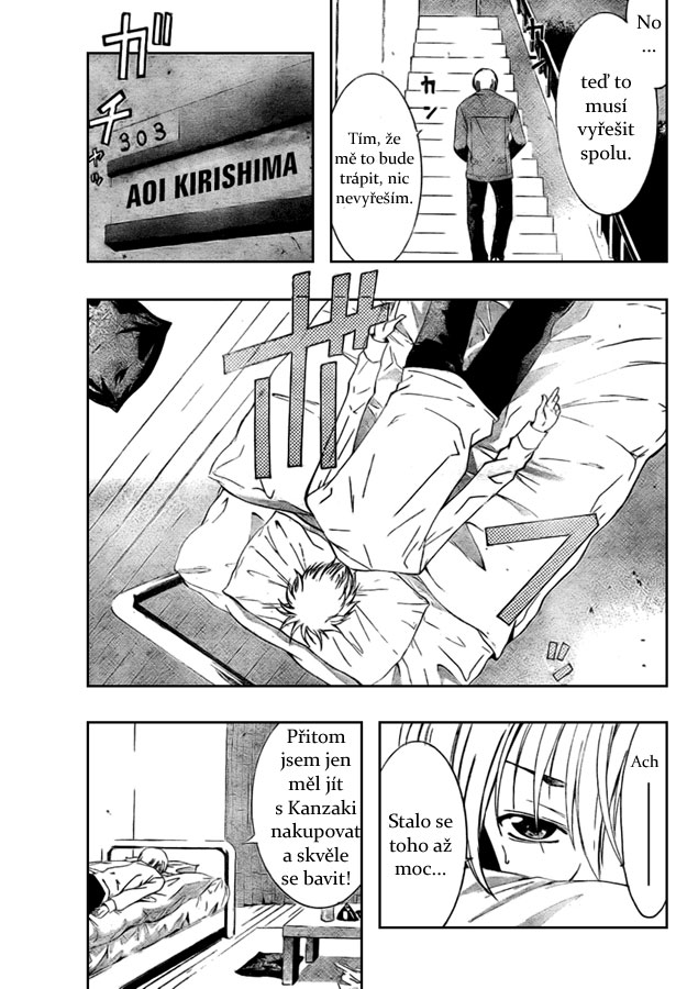 Kimi-no-Iru-Machi-31_03.jpg