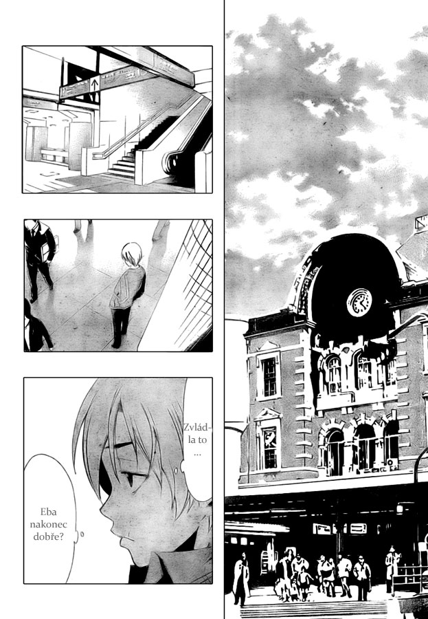 Kimi-no-Iru-Machi-31_12.jpg