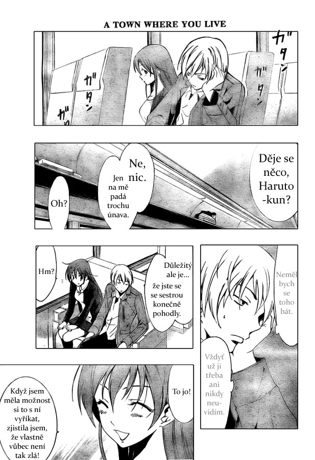 Kimi-no-Iru-Machi-31_21.jpg