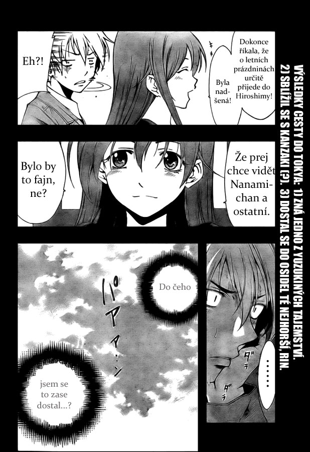 Kimi-no-Iru-Machi-31_22.jpg