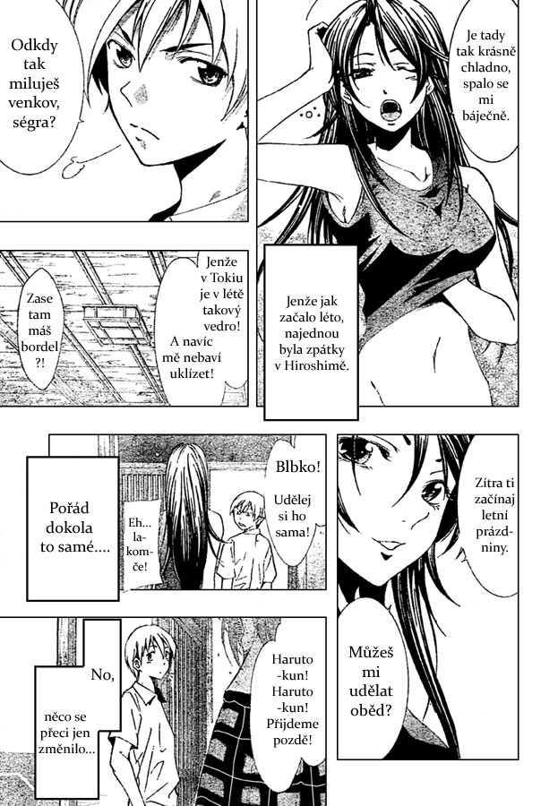 Kimi-no-Iru-Machi_32_03.jpg