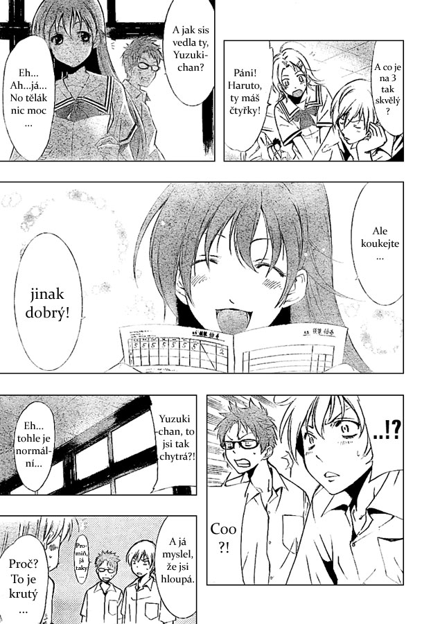 Kimi-no-Iru-Machi_32_07.jpg