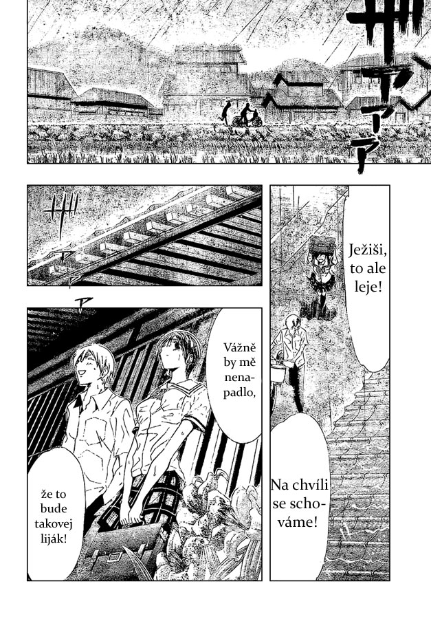 Kimi-no-Iru-Machi_32_12.jpg