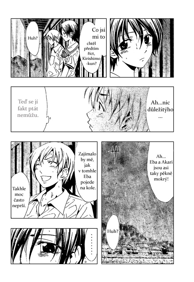 Kimi-no-Iru-Machi_32_14.jpg