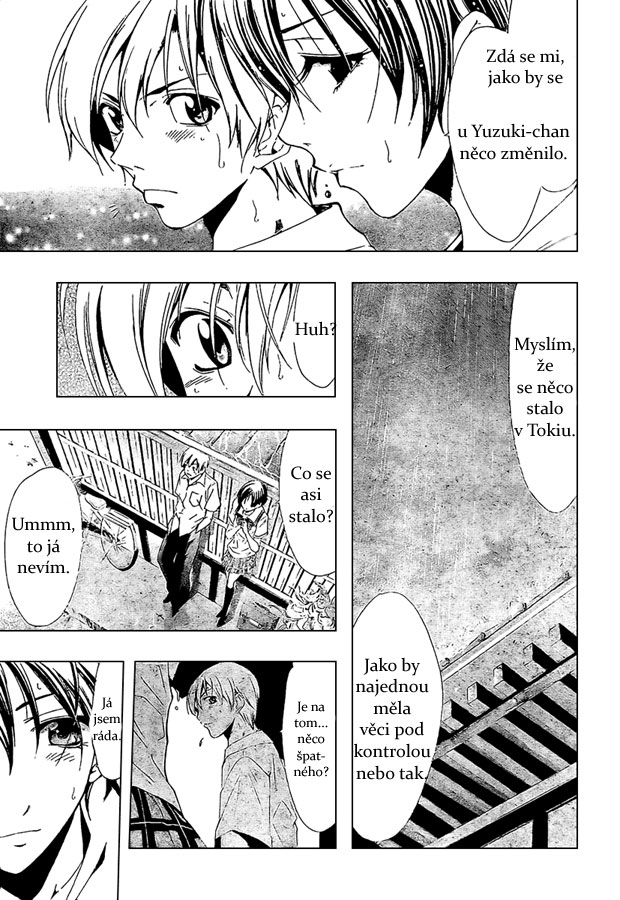 Kimi-no-Iru-Machi_32_15.jpg