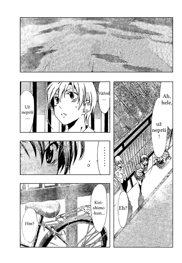 Kimi-no-Iru-Machi_32_17.jpg