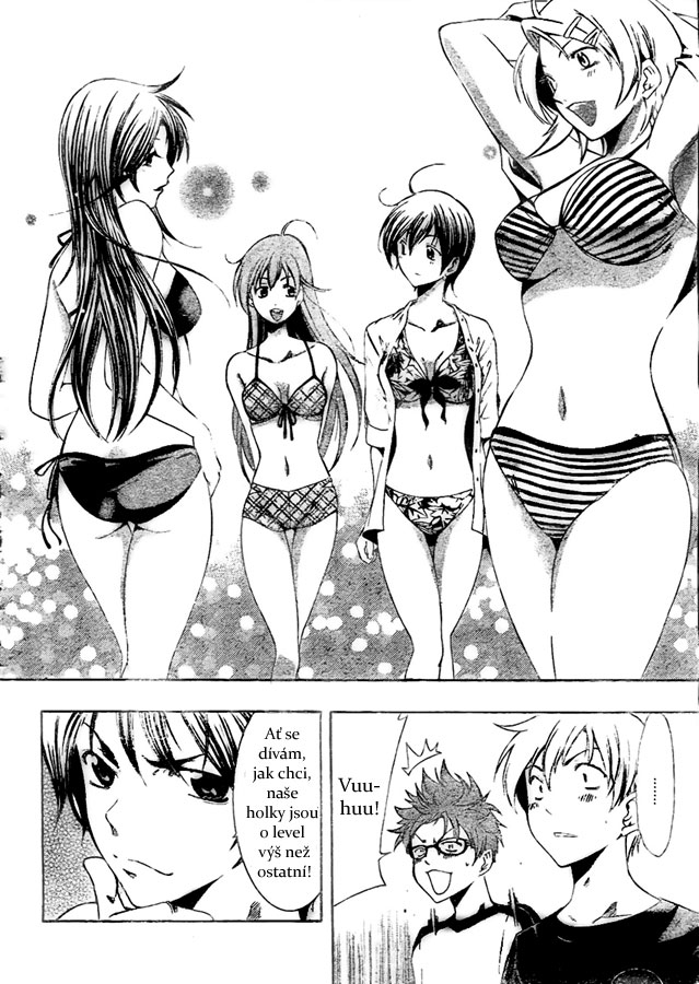 Kimi-no-Iru-Machi-33_04.jpg