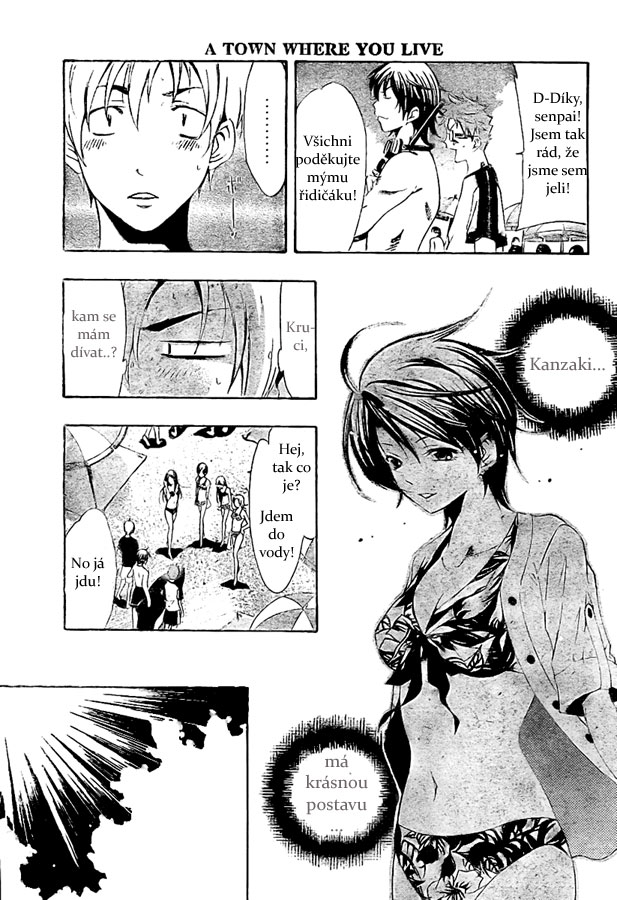 Kimi-no-Iru-Machi-33_05.jpg