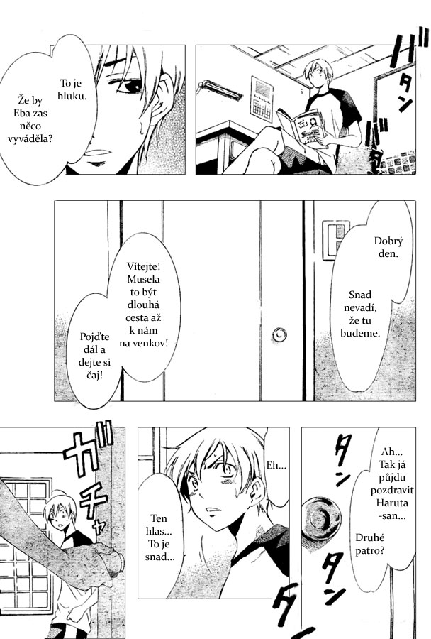 Kimi-no-Iru-Machi-34_02.jpg
