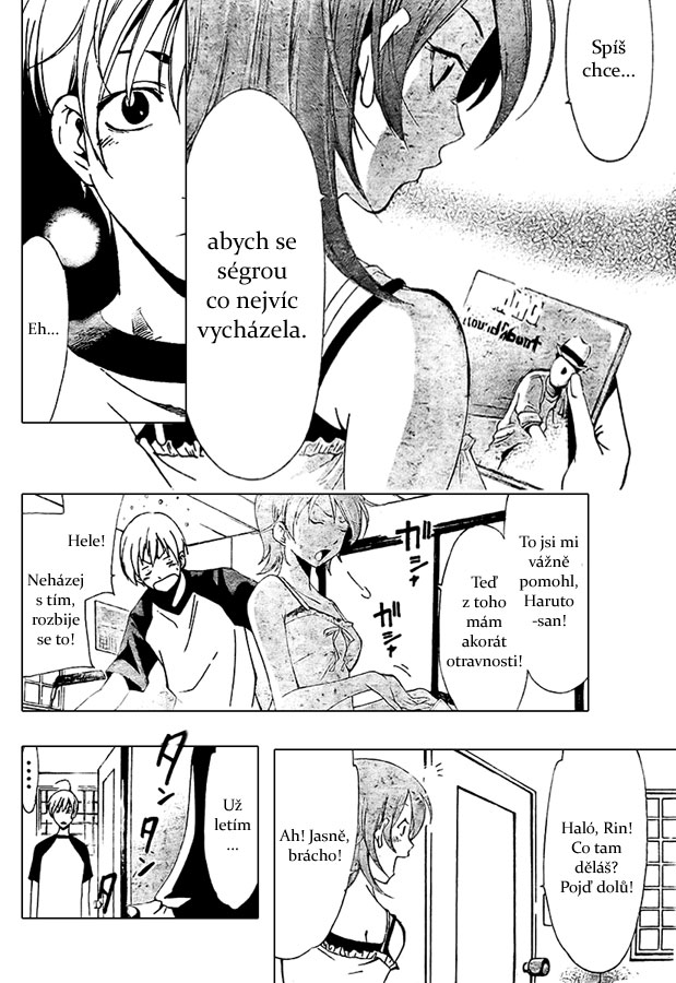 Kimi-no-Iru-Machi-34_05.jpg