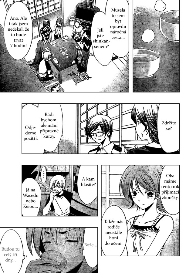 Kimi-no-Iru-Machi-34_06.jpg