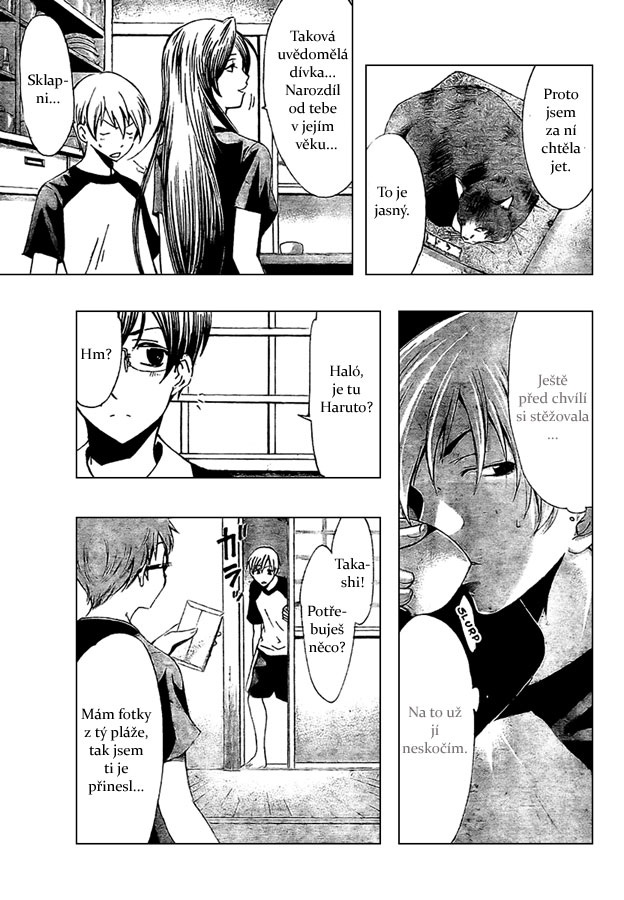 Kimi-no-Iru-Machi-34_08.jpg