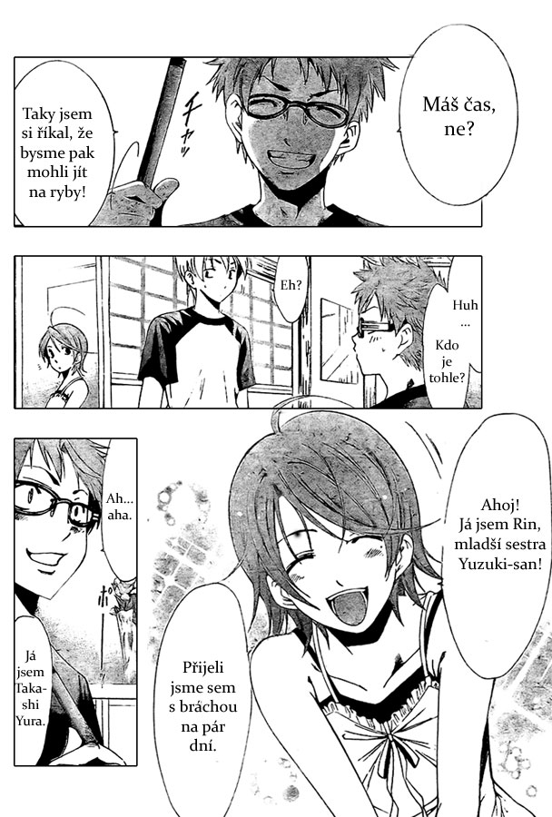 Kimi-no-Iru-Machi-34_09.jpg
