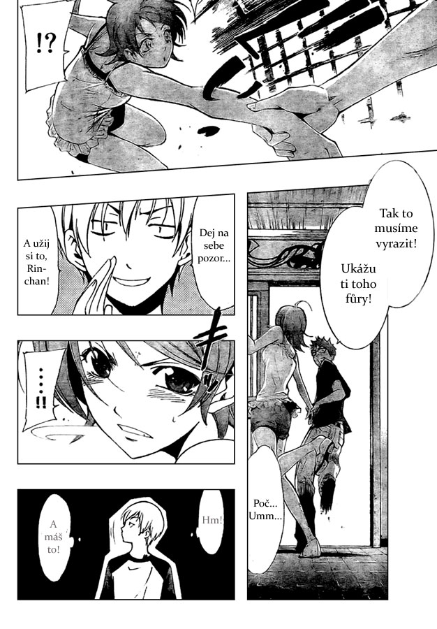 Kimi-no-Iru-Machi-34_11.jpg