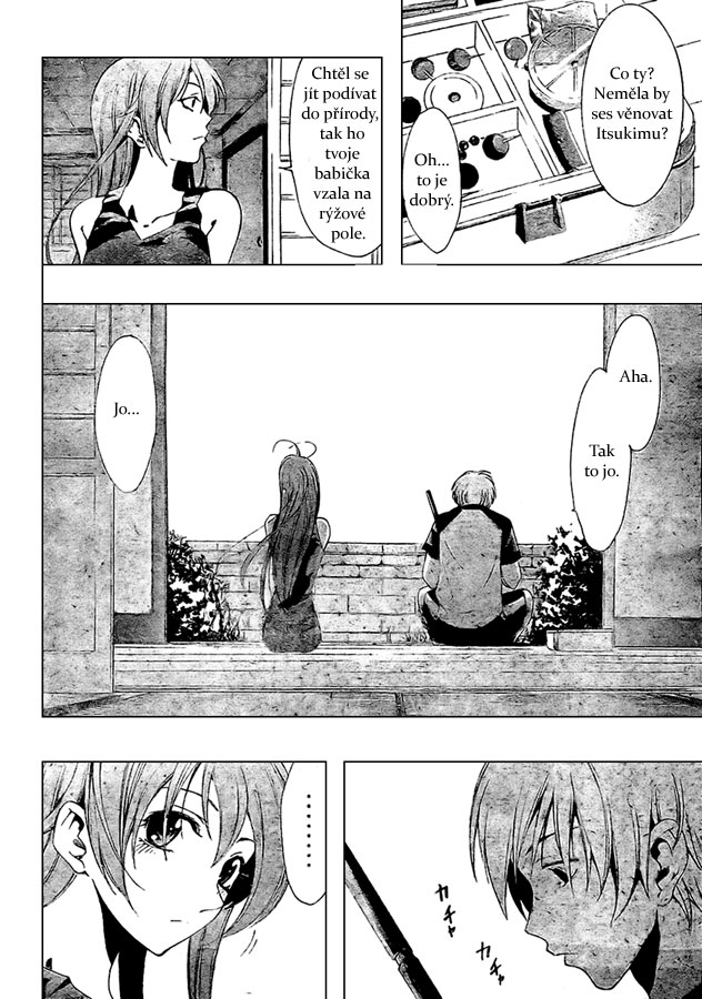Kimi-no-Iru-Machi-34_13.jpg