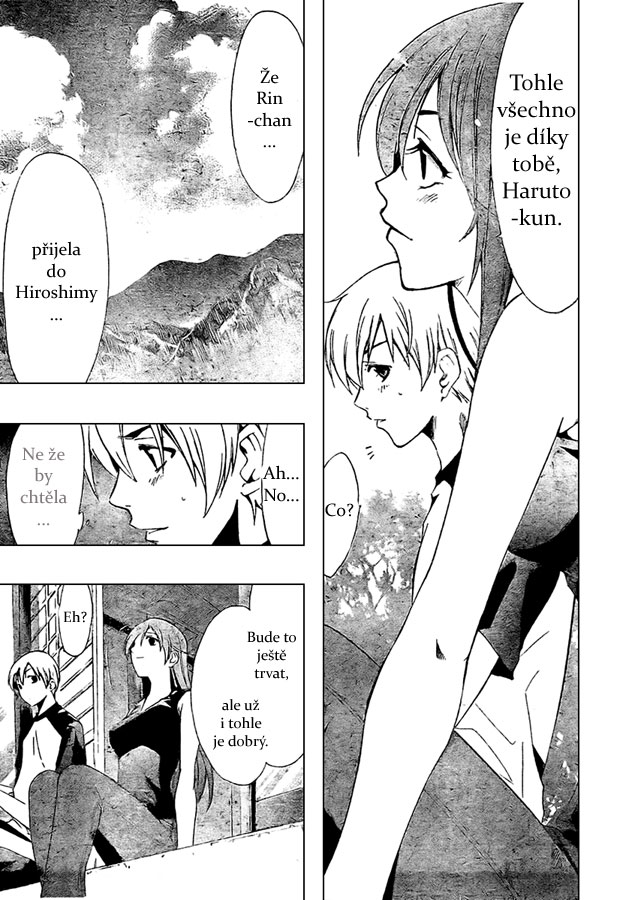 Kimi-no-Iru-Machi-34_14.jpg