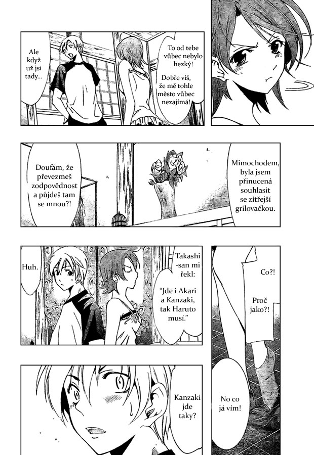 Kimi-no-Iru-Machi-34_17.jpg