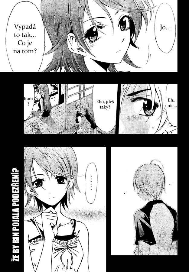 Kimi-no-Iru-Machi-34_18.jpg