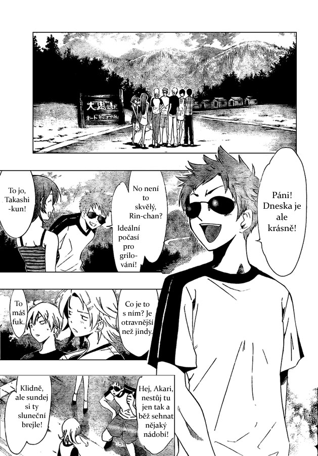 Kimi-no-Iru-Machi-35_02.jpg