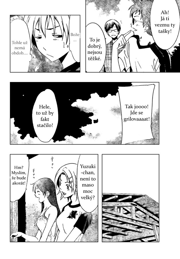 Kimi-no-Iru-Machi-35_03.jpg