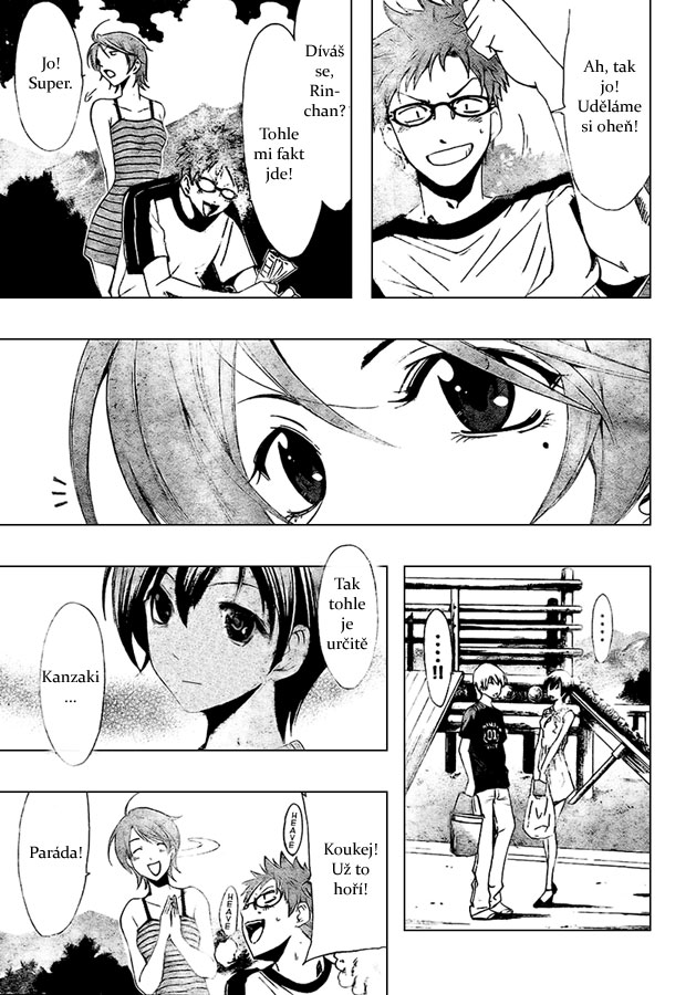 Kimi-no-Iru-Machi-35_04.jpg