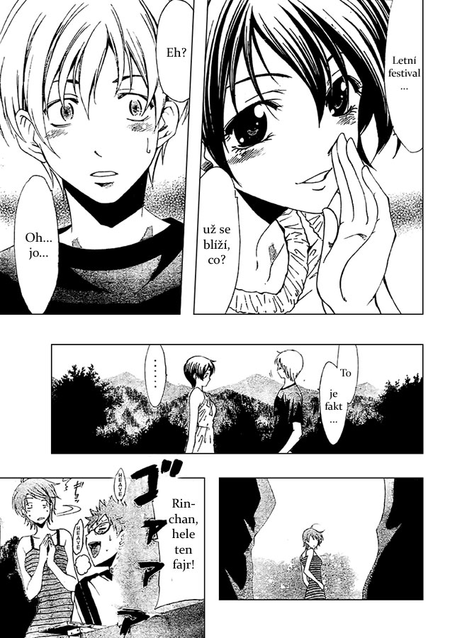 Kimi-no-Iru-Machi-35_06.jpg