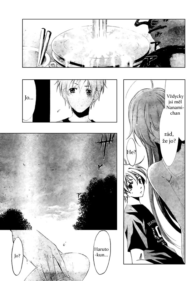 Kimi-no-Iru-Machi-35_12.jpg