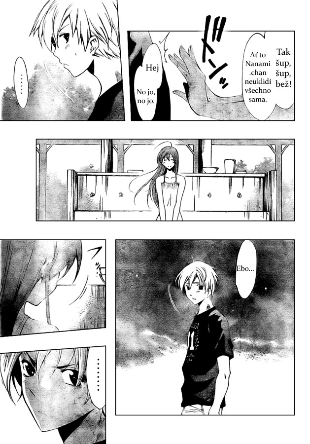 Kimi-no-Iru-Machi-35_14.jpg