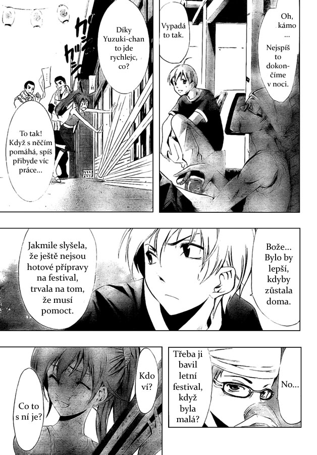 Kimi-no-Iru-Machi-36_03.jpg