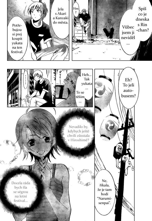 Kimi-no-Iru-Machi-36_04.jpg