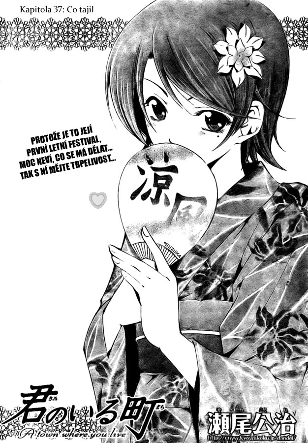 Kimi-no-Iru-Machi-37_02.jpg